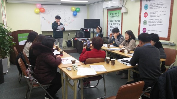 34aab5f6bbafcd4516884489c9db63e9_1518005