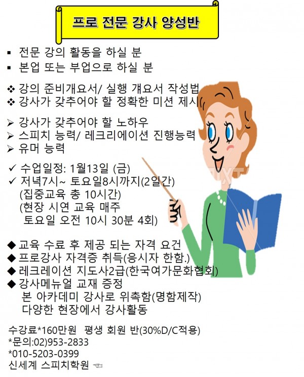 8a38f4ff515280e892cc39d25bb772e7_1675064